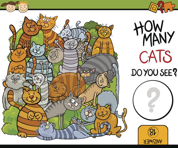 数数游戏卡通插图图片下载