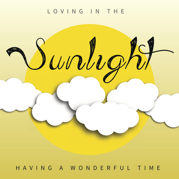 阳光主题为美好的时光，太阳与云彩可爱的背景图片下载