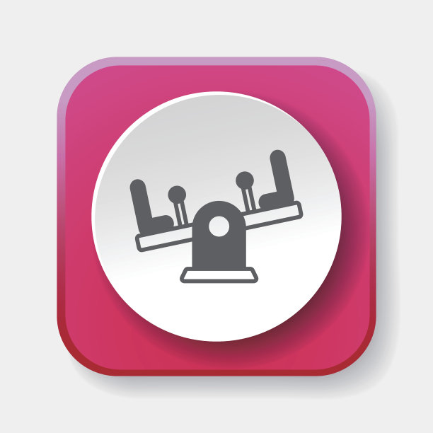 操场跷跷板图标图片下载