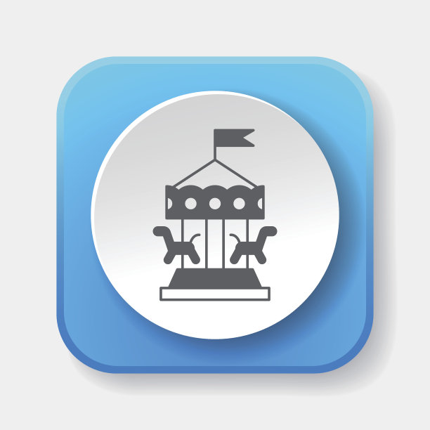 旋转木马的图标图片下载