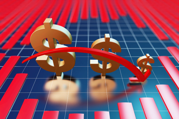 经济水平的下降图片下载