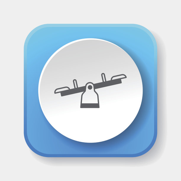 操场跷跷板图标图片下载