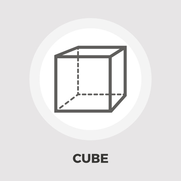 几何立方体平面图标图片下载