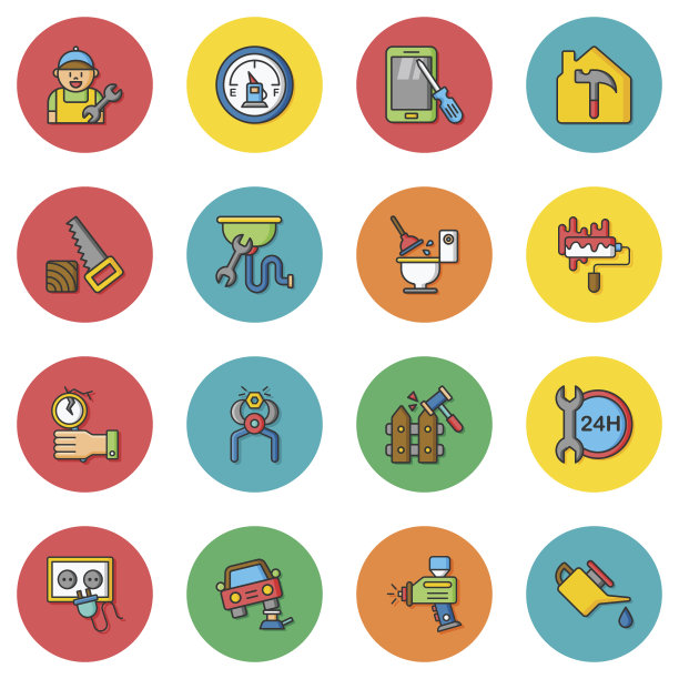 商务人士图标集图片下载