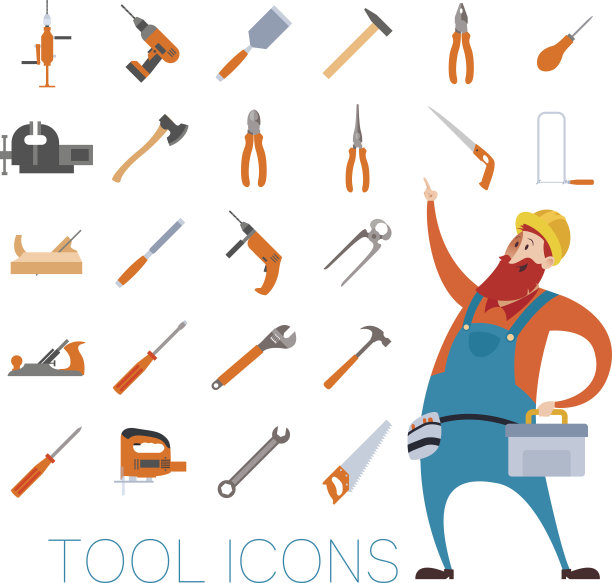 工具图标设置一个工人图片下载