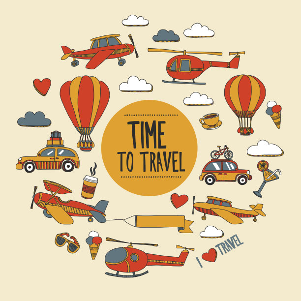 旅行的时间到了图片下载