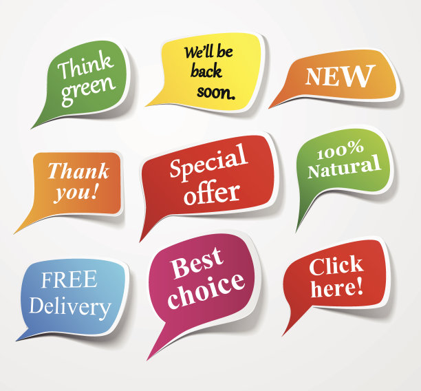 演讲宣布。图片下载