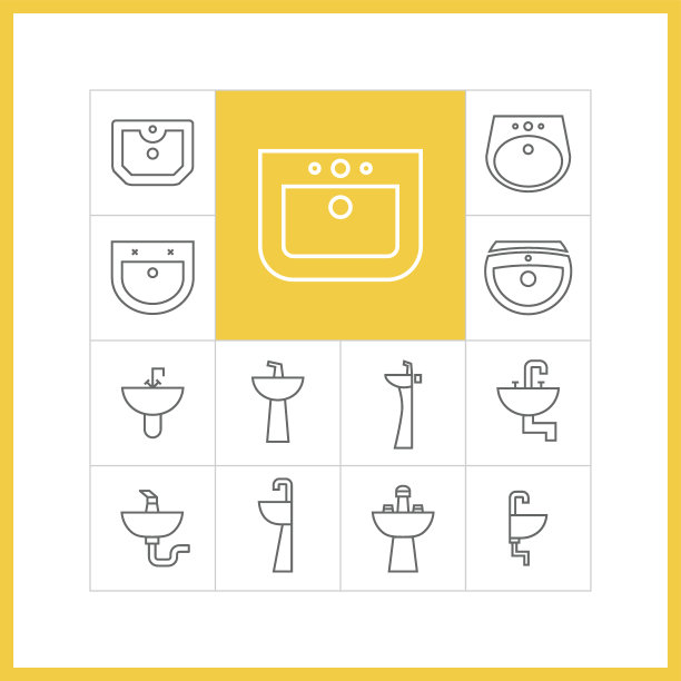 水槽线性图标图片下载