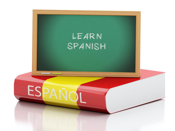 3 d学习西班牙语。教育的概念。图片下载
