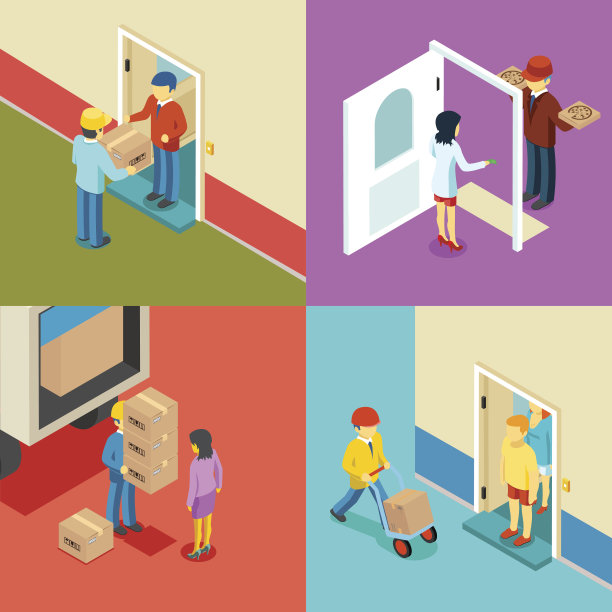 速递平面等距矢量概念图片下载