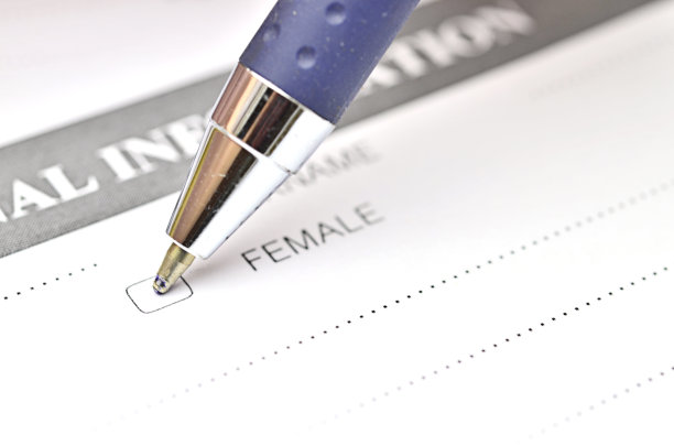 钢笔在形式上写字图片下载