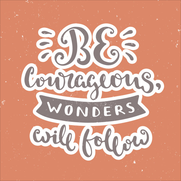 手绘字体海报图片下载