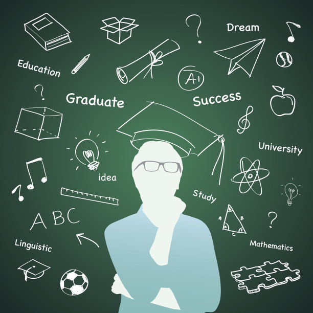 黑板上站在思想前面的人。图片下载