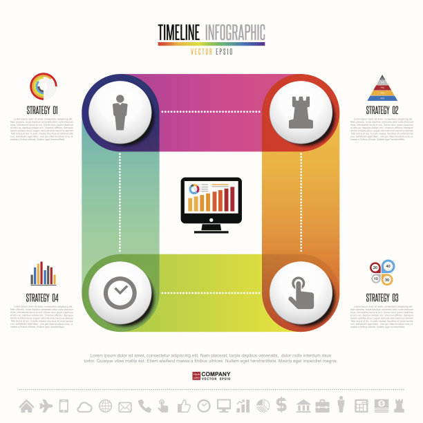 信息图形设计模板与图标集图片下载