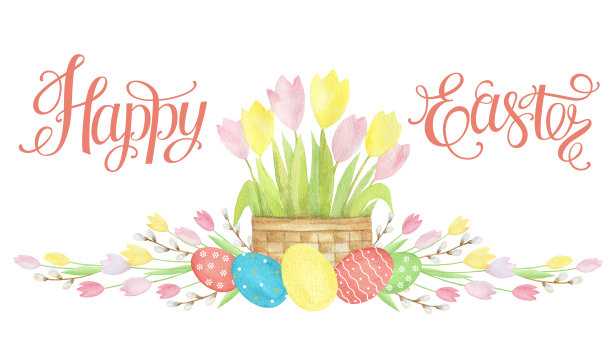 水彩复活节篮子。图片下载