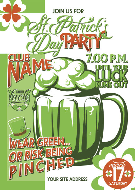 矢量插图帕特里克日派对邀请海报模板设计图片下载