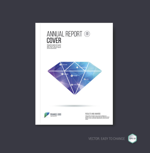 宣传册模板布局、封面设计、年报、杂志、图片下载