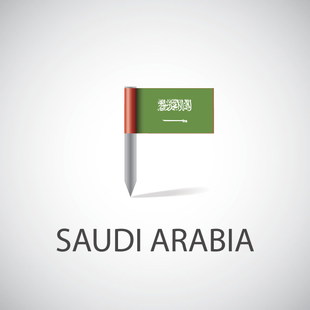 沙特阿拉伯国旗徽章图片下载