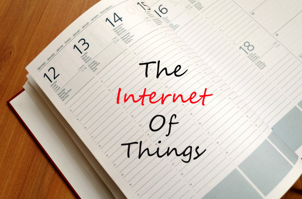 物联网概念记事本图片下载