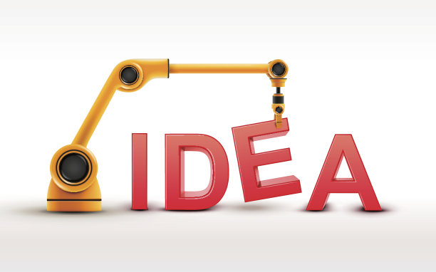 工业机械臂制造IDEA字图片下载