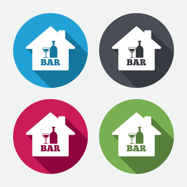 酒吧或酒吧标志图标。酒瓶和酒杯图片下载