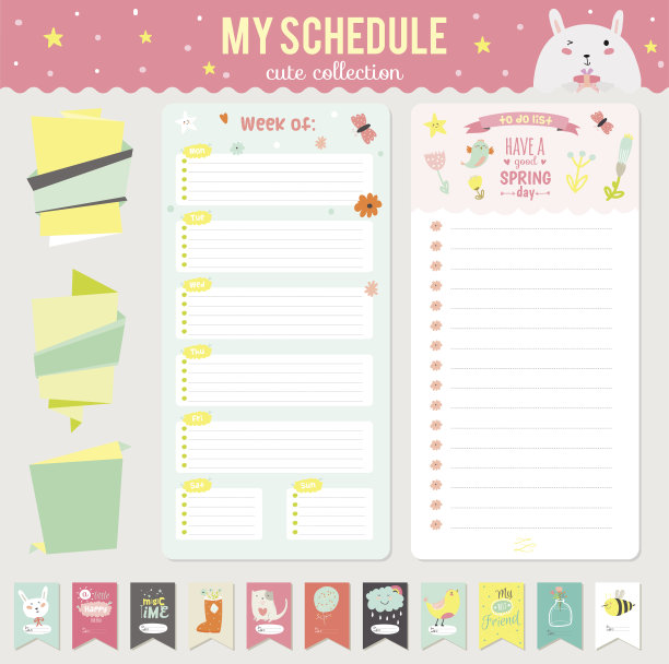一套卡片，笔记和贴纸与可爱的插图图片下载