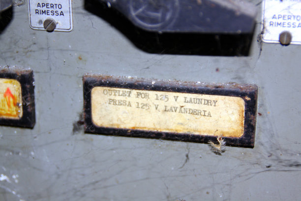 出口12 v图片下载