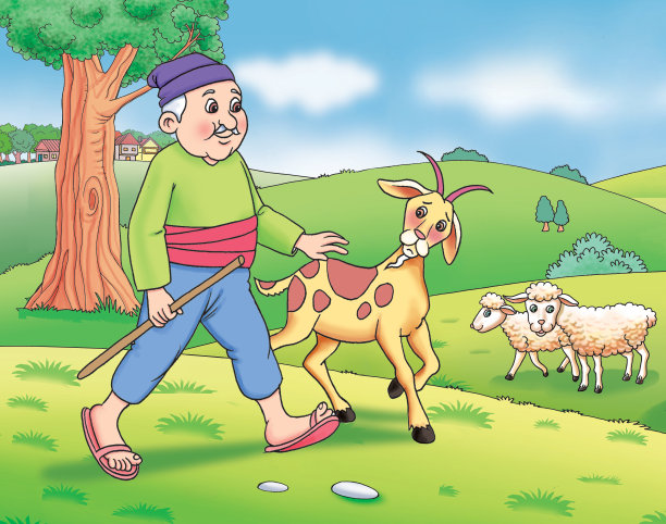 牧羊人和农场动物图片下载