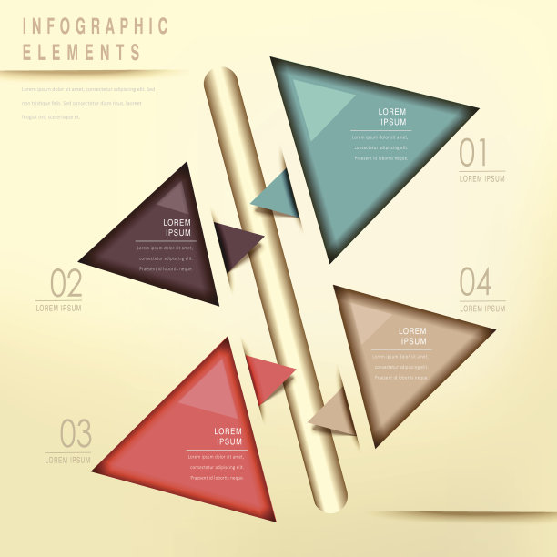 彩色现代三角形抽象流程图信息图图片下载