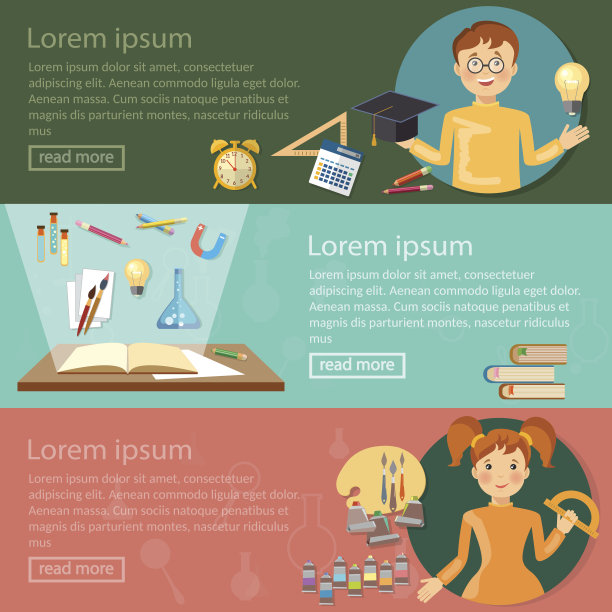 教育横幅男女学生图片下载