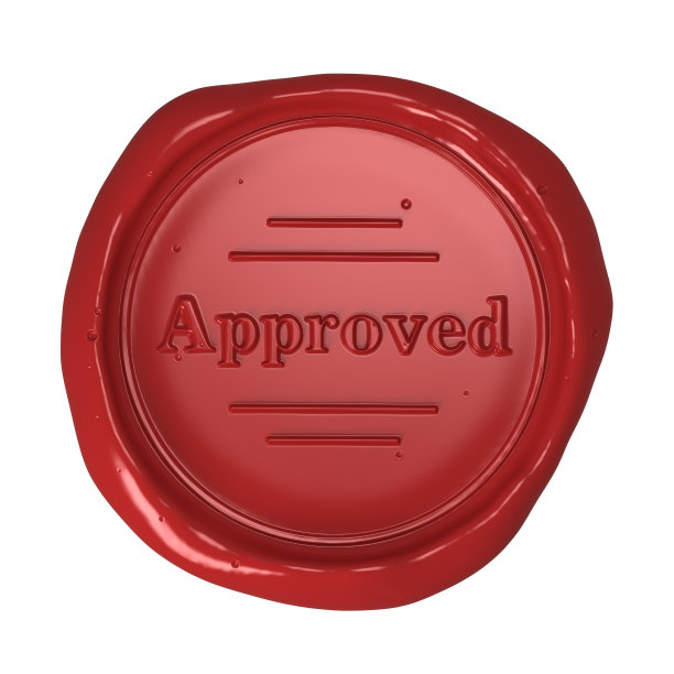 蜡封-认可图片下载