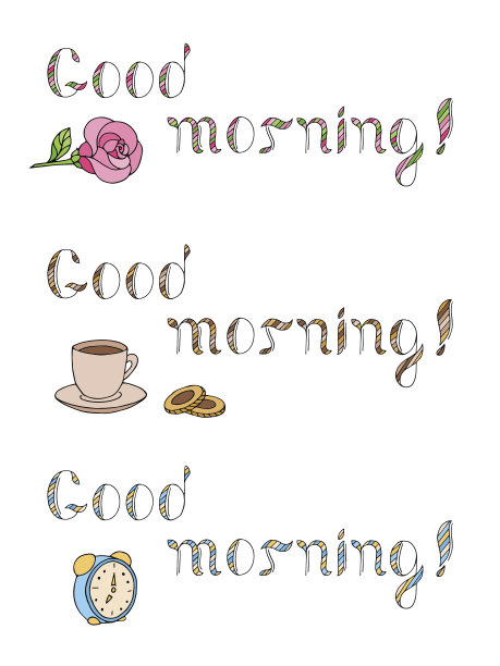 早上好文本颜色设置图形艺术孤立的插图向量图片下载