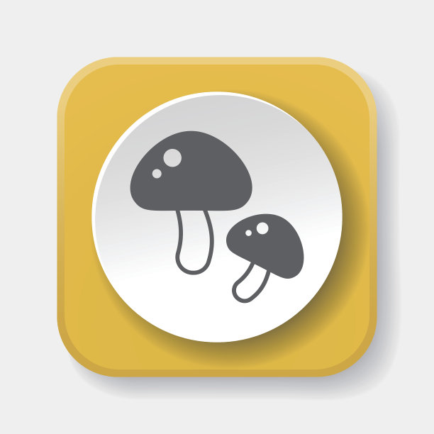 蔬菜图标图片下载