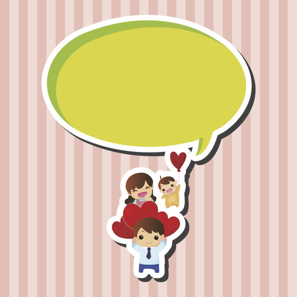 家庭的主题元素图片下载