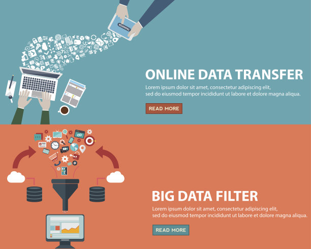 在线数据传输概念和大数据过滤创意过程图片下载