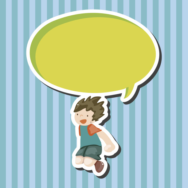 跳跃人主题元素图片下载