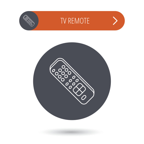 远程控制图标。电视频道的信号。图片下载
