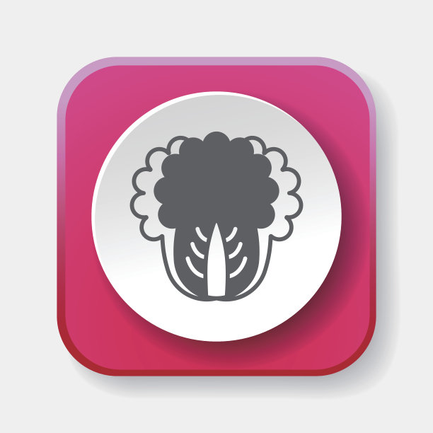 蔬菜图标图片下载