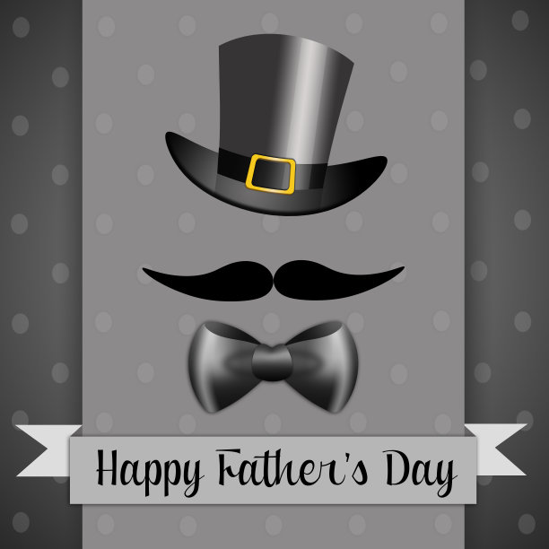 父亲节快乐图片下载