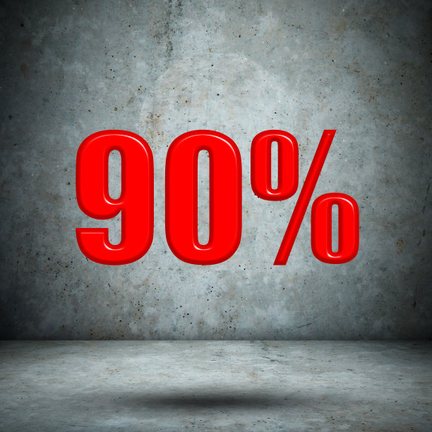 90%在混凝土墙上图片下载
