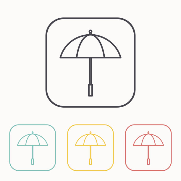 彩色雨伞图标集图片下载