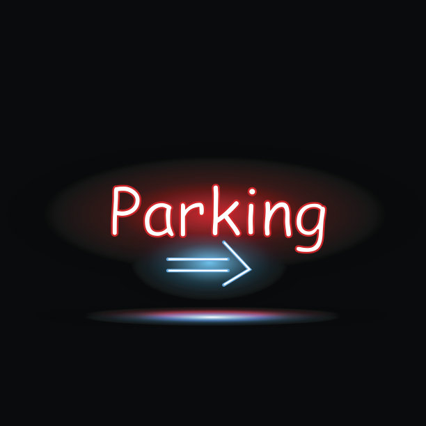 停车霓虹灯插图图片下载