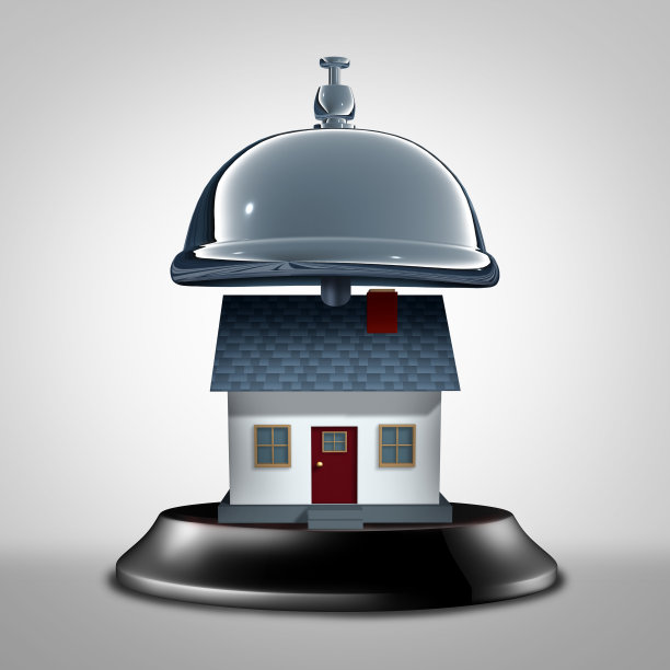 家服务的象征图片下载