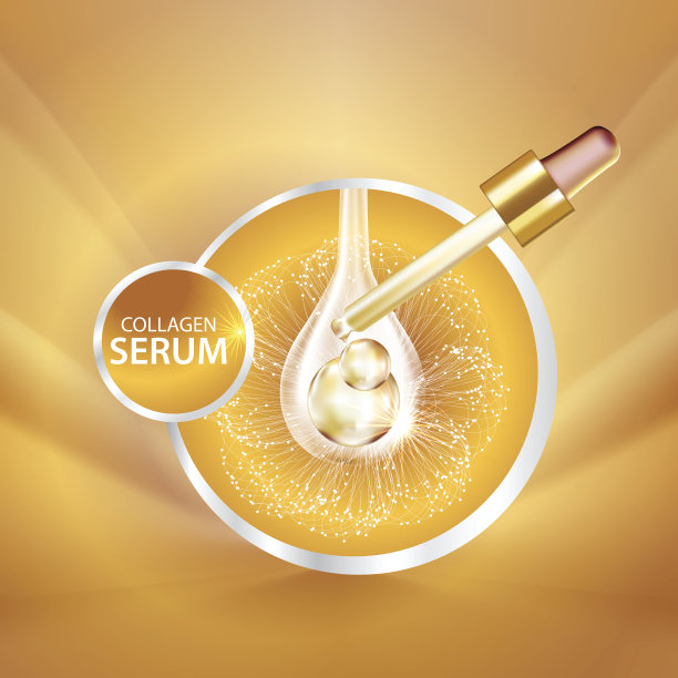 胶原蛋白血清背景概念护肤化妆品图片下载