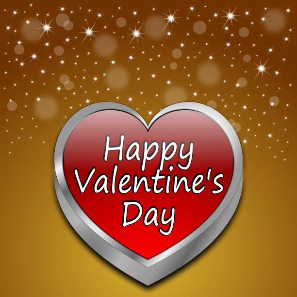 情人节贺卡图片下载