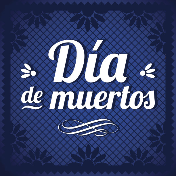 他是Muertos打印图片下载