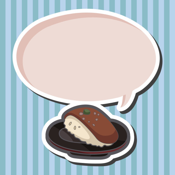 日式料理寿司主题元素图片下载