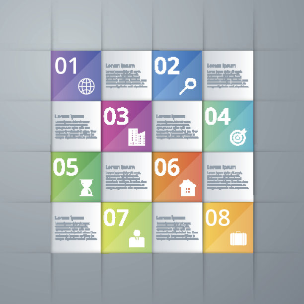 矢量插图信息图八个选项图片下载