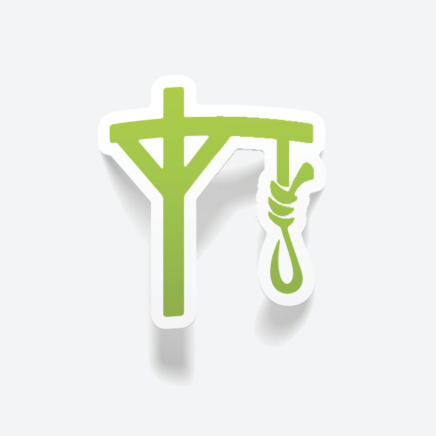 现实设计元素:绞刑架图片下载