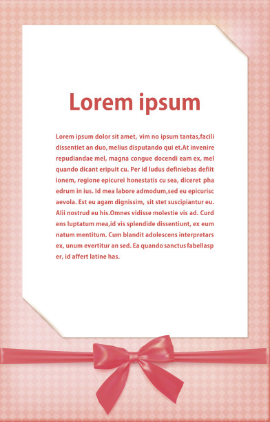 带粉色丝带和蝴蝶结的贺卡。矢量图图片下载